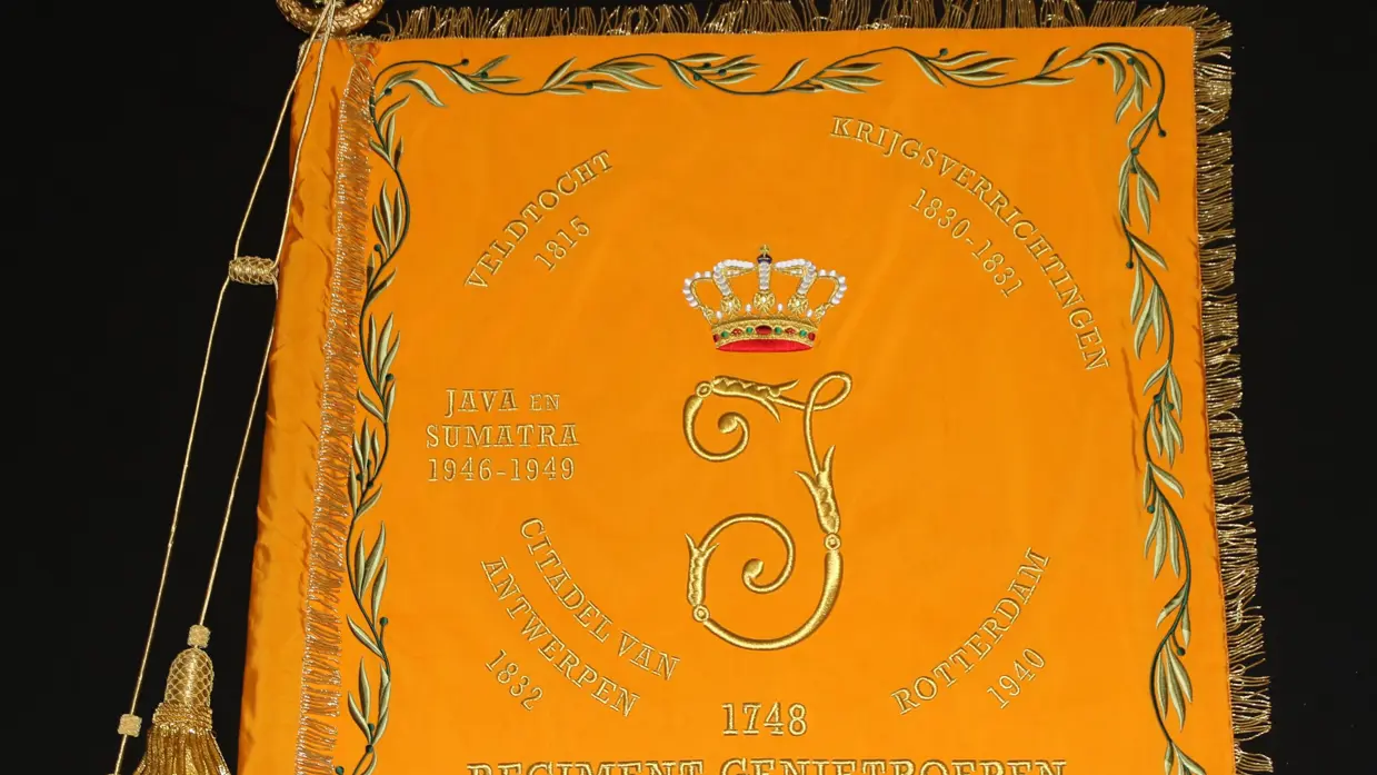 Vaandel van het Regiment Genietroepen.