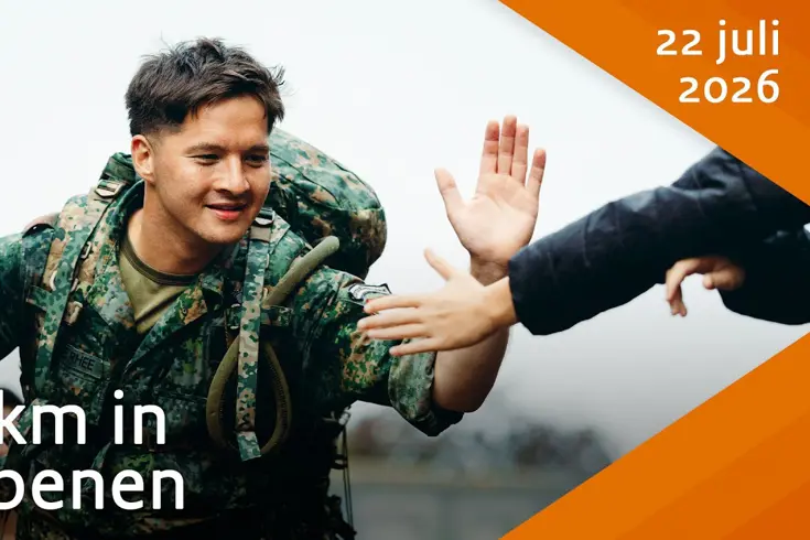Nijmeegse 4Daagse DJ 22-07-2026