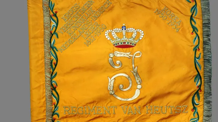 Vaandel Regiment Van Heutsz voorkant.